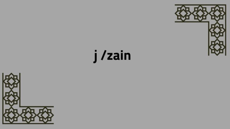 Arabic Alphabet: /zain/ ز