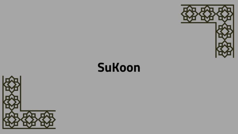 The Arabic SuKoon: What it is and How to Pronounce It